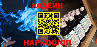 mdma Ипатово