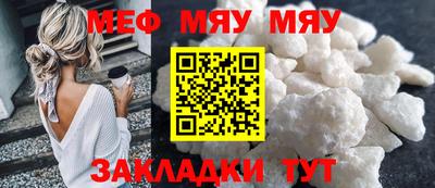 прущие грибы Ирбит