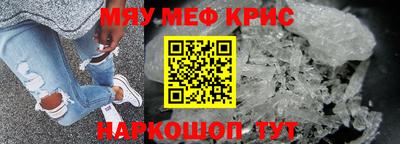 mdma Изобильный