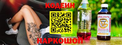 mdma Изобильный