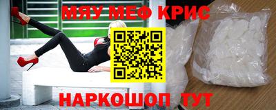 mdma Изобильный