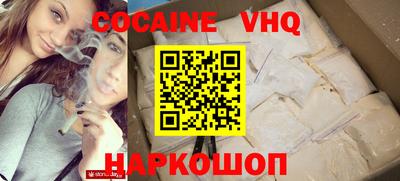 mdma Изобильный