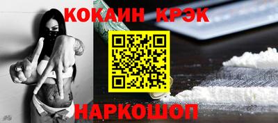 прущие грибы Ирбит