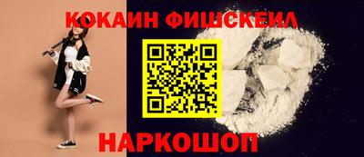 прущие грибы Ирбит