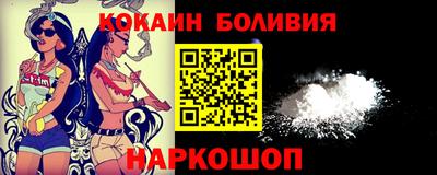 mdma Ипатово