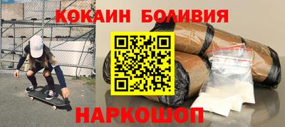 mdma Изобильный