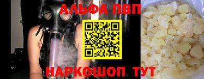 mdma Изобильный