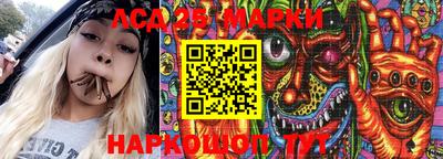 mdma Ипатово