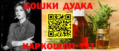 mdma Изобильный
