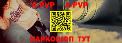 mdma Изобильный
