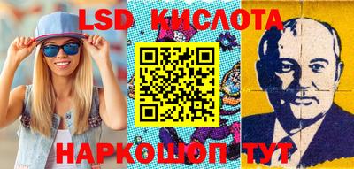mdma Ипатово
