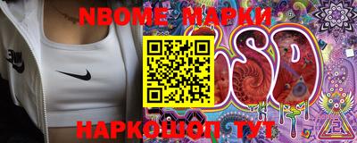 mdma Ипатово