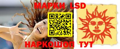 mdma Ипатово