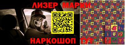 прущие грибы Ирбит