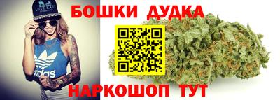 прущие грибы Ирбит