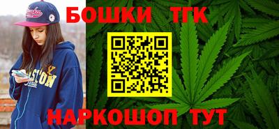 mdma Ипатово