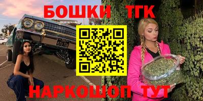 mdma Изобильный