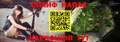 mdma Изобильный
