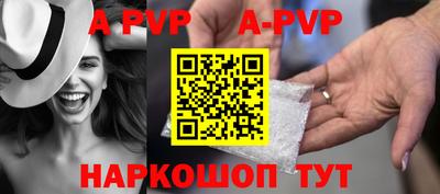 mdma Ипатово