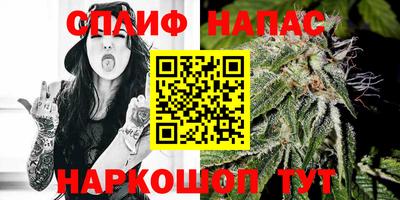 mdma Ипатово