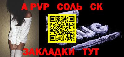прущие грибы Ирбит