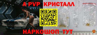 mdma Изобильный