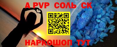 mdma Изобильный