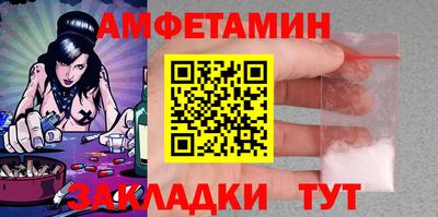 mdma Изобильный