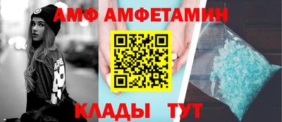 mdma Изобильный