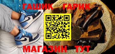 mdma Изобильный