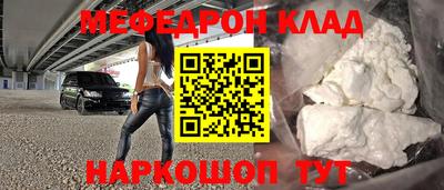 прущие грибы Ирбит