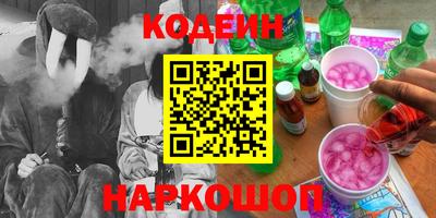 mdma Изобильный