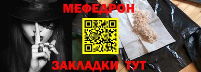 mdma Изобильный