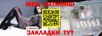 прущие грибы Ирбит